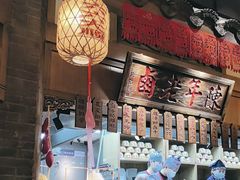 -南京大牌档(济南万象城店)