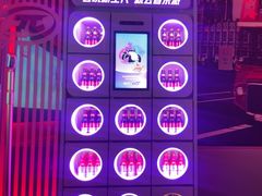 -音乐派KTV(太古里晶融汇店)