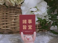 -橙呦·私人定制生日蛋糕