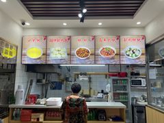 -小胖包子王(赵公口店)