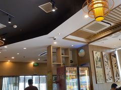 -水林间·寿喜烧自助(仙林金鹰店)