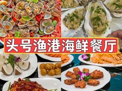 -椰梦长廊