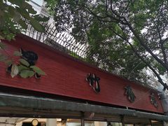 门面-黑竹香鸡(营和巷店)