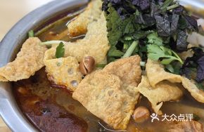 Liuzhou Snail Rice Noodles