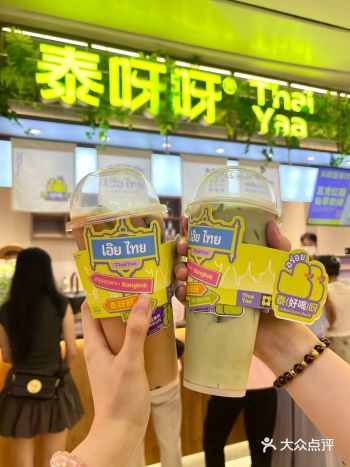 东南亚瓦煲奶茶！好多人排队！路过就被吸引了️