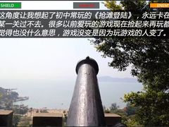 -胡里山炮台