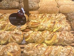 -原麦山丘(望京小街店)