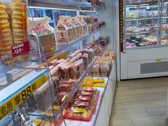 -味多美蛋糕(八大处店)