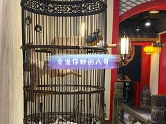 -清真京华源·涮肉烧烤(丰庆店)