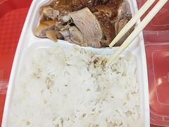 广式酱油鸡饭-深井煌烧鹅(林和东店)