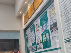 -联合动物医院(光谷诊疗中心)