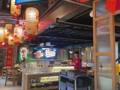 -山悦里 山野·鲜火锅(罗斯福广场店)