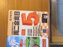-呷哺呷哺(松北万象汇店)