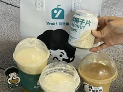-自然椰·海南清补凉(海月广场店)