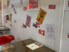 -三镇卤货二公司(汉街店)