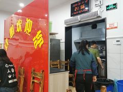 -肆姐面粉馆(坡子街店)
