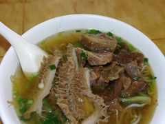 金三宝面-莲塘味宝园牛杂(天越翔园店)