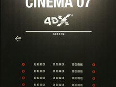 -CGV影城(广州K11店)