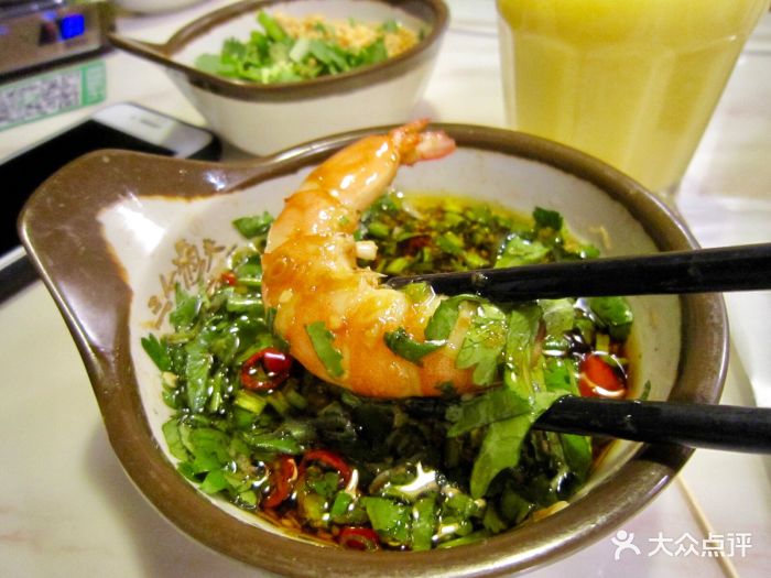 三个渔夫蒸汽海鲜天津盐旺虾图片 - 第2张