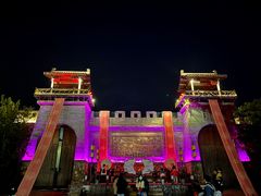 -茅山东方盐湖城景区