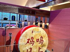 -单家老院·院子里的青岛菜(沙子口店)