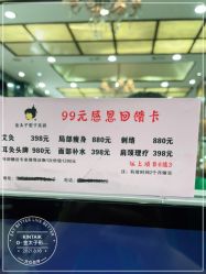 -金太子形象设计