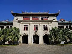 -厦门大学(思明校区)