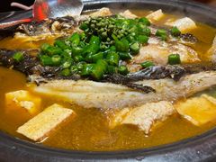 -探鱼·鲜青椒爽麻烤鱼(广州欣荣广场店)