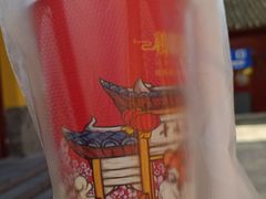 -鸡鸣赐茶(鸡鸣寺路店)