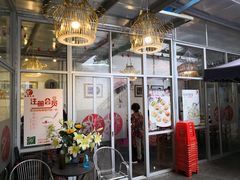 门面-龙桥私厨·姜花菊花过桥鱼·顺德菜(容桂店)