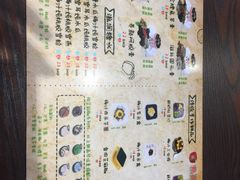菜单-香港龟正盅 手作糖水甜品龟苓膏(千灯湖环宇城店)