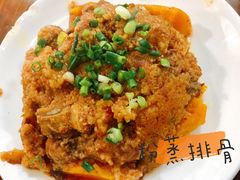 -叶老大肥肠