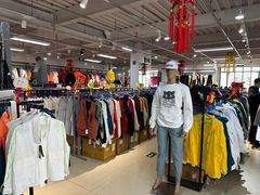 -探路者工厂店(宏福科技园店)