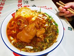 -公交新村粉店(赤岗冲店)