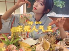 -蟹田居·活蟹料理(东城店)