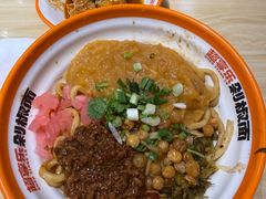 -超享乐剁椒面(元谷店)