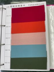 点击看大图 -Shanna Tailor西服.夹克.礼服全定制(科技馆店)