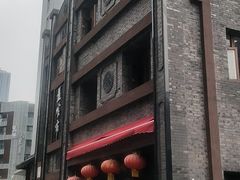 -盘飧市(春熙路店)