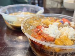 -串妹花式冰粉(乐山总店)