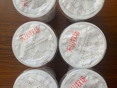 -麦趣尔(铁路局二分店)