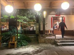 -田小狗的饭店(才子佳郡店)
