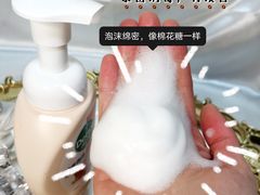 -Olé精品超市(上海虹桥南丰城店)