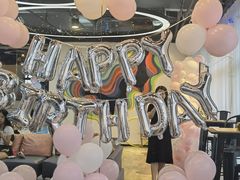 -CIAO·团建聚餐·生日派对轰趴馆(福田店)