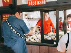 -洞子口张老二凉粉(文殊院店)