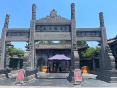 -洛阳白马寺