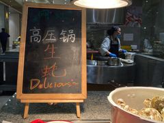 -解放碑威斯汀酒店-知味国际美食餐厅