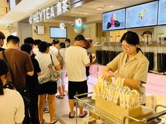 -喜茶(广州三元里卜蜂莲花店)