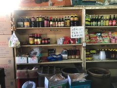 零售区-赵府街副食店