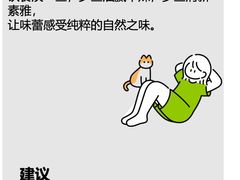 -德瑞姆心理咨询旗舰店