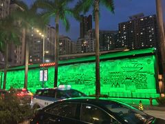 -水围村